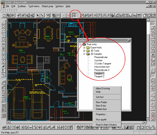 Реестр приложений bCAD (CoffeeTree)
